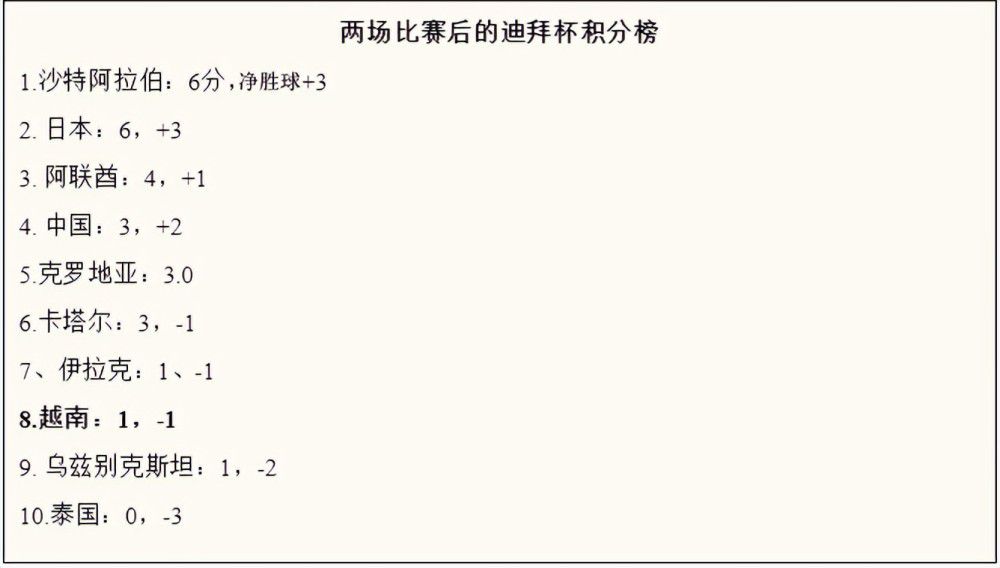 欧美激情人成日本在线视频